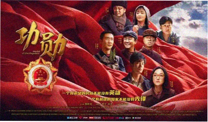 三阶段观剧路径结构示意图，对应免费电视剧在线观看的推进节奏