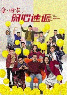 雾港档案剧集样本封面，悬疑推理单元结构标注